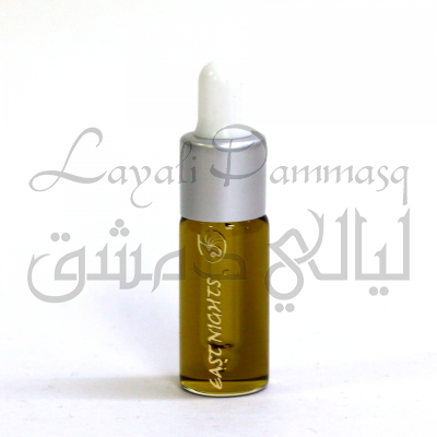 Масло для бороды натуральный стимулятор для роста волос Abu Dshabar «Абу Джабар - отец могущественного» 5 мл