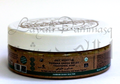 Персидское зеленое бельди с розмарином и норичником Хаммам Шах-cултан