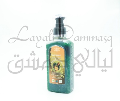 Оливково-лавровый тонизирующий шампунь Bint Al Wadi «Высокородная» с цветами верблюжьей колючки и корнем сыти