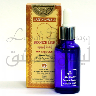 Марокканская флюидная любовная смесь масел для лица, волос и тела с катраном абиссинским  ATALIA «Цельная»
