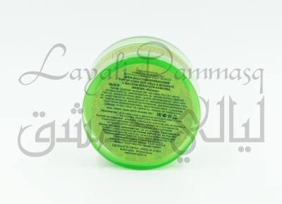 Крем натуральный для лица и декольте с маслом иранской камелии Wasema «Васима» 