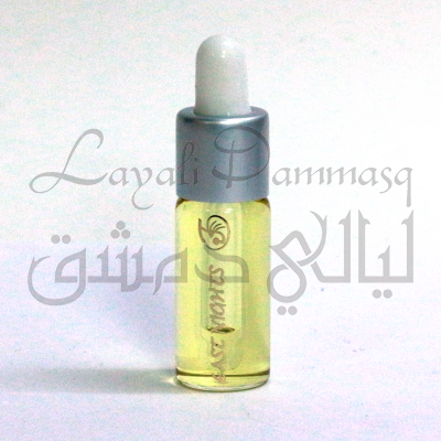 Аргановое масло с восточным природным ароматом Atikah «Благоуханная»  5 мл