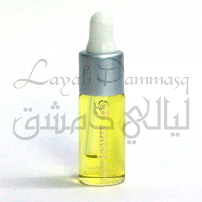 Аргановое масло с восточным природным ароматом Aribah 5 мл