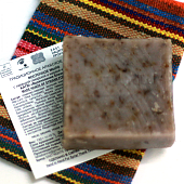 Натуральное восточное мыло с лавандой сахарской из Сленфа Katbi «Вдохновение близнецов»