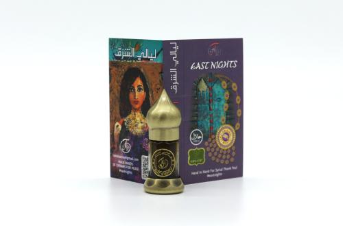 Abu-said «абу-саид» абсолют light слоевищ дубового мха