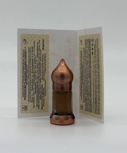 Палестинская сладкая мята абсолют «Salman Charkeh» ©