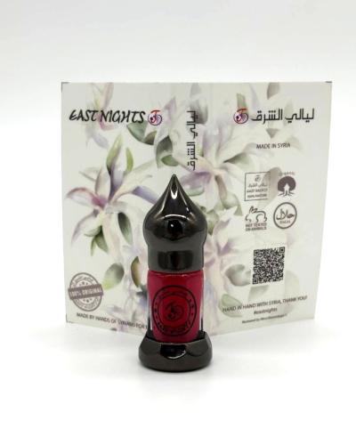 Мимулус мускусный абсолют ©