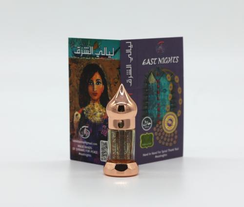 абсолют light иранской камеди опопанакса Al-Kindy