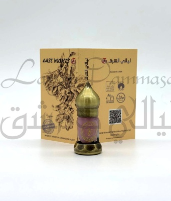 Алтей лекарственный абсолют «Amani Charkeh» ©