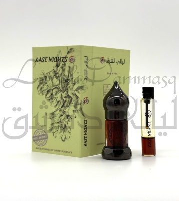 Якорцы стелющиеся абсолют