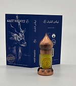 Золотая капля абсолют ©