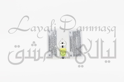 Ферула мускусная корень «Shahzabad»