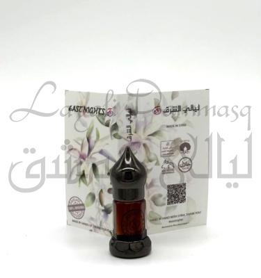 Гераклеум абсолют ©