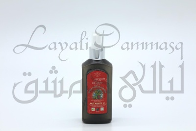 Гидролат ромашки Bin Farjad «Великолепный»