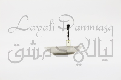 Сиамский бензоин смолы абсолют 1 мл