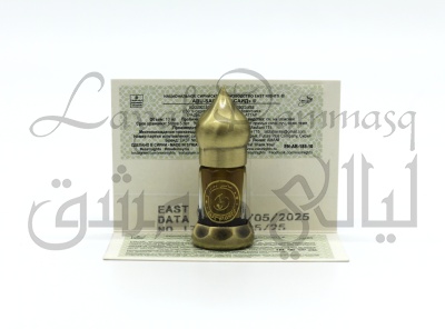 Abu-said «абу-саид» абсолют light слоевищ дубового мха