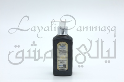 Восстанавливающий шампунь для укрепления волос Bint Baraka «Дочь Благословения» с маслом черного тмина