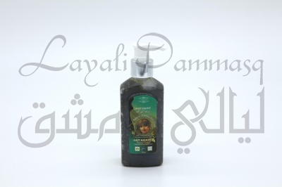 Оливково-лавровый шампунь для окрашенных хной волос Bint Al Vali «Дочь Главы» с маслами хны персидской и семян сумаха