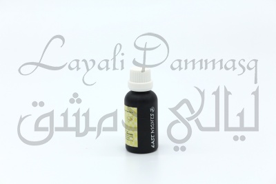 Масло бей «East Nights»