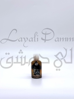 Сирийский шампунь для укрепления тонких волос ARUS TIDMOR «Невеста Пальмиры» с красной глиной и миррой МИНИ