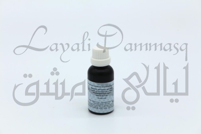 Масло ореха арганы