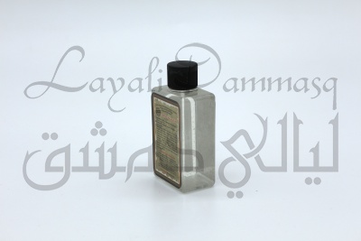 Гидролат бессмертника душистого AHLA FUSAIFISA "Лучшая мозаика"