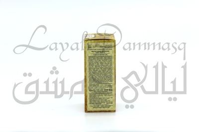 Масло семян моркови East Nights