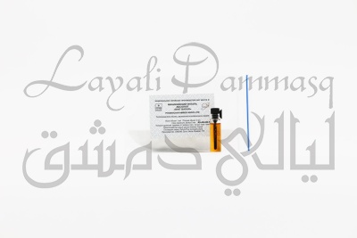 Финикийский янтарь абсолют - 1мл