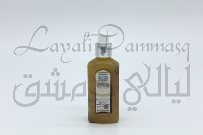 Натуральный шампунь для ухода за светлыми волосами Bint Al Zaim «Дочь вождя» с маслами бесцветной хны и соцветий липы