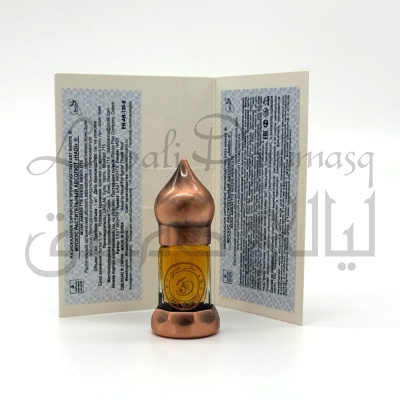 Мускус белый растительный абсолют "Hadi"