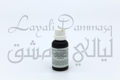 Масло ванили плосколистной мадагаскарской