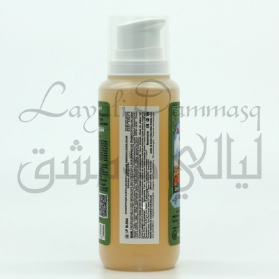 Питательный шампунь, активизирующий рост волос, BOOSAH «Поцелуй» с тамариском и маслом голубого лотоса
