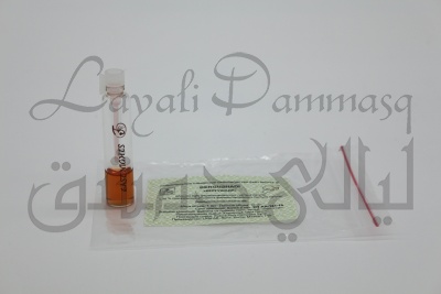 Bergushadi «бергушади» абсолют light ферментированных листьев пачули 1 мл