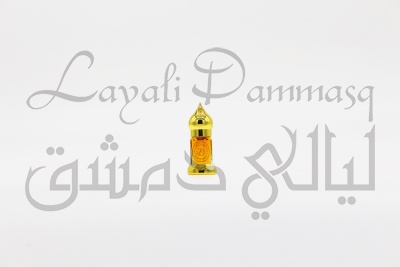 Бархатцы абсолют «Zaman»
