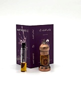 Курдская роза абсолют ©