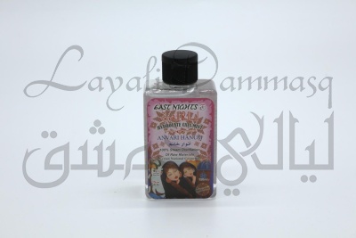 Гидролат мяты кошачьей ANVARI HANUM "Лучезарный"