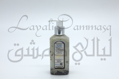 Натуральный шампунь для тонких и ломких волос Bint Аl Najm «Дочь звезды» c маслами цветов арабского жасмина и семян киви