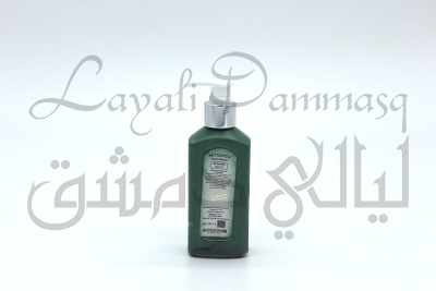 Активизирующий рост волос шампунь, пробуждающий спящие луковицы, Bint Zanoobiya «Дочь Радушия» с маслом листьев усьмы