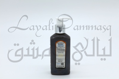 Шампунь для оздоровления ослабленных волос Bint Malek «Дочь королевы» с душистым перцем и вечерней примулой