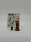 Палестинская сладкая мята абсолют «Salman Charkeh» © - 1 мл