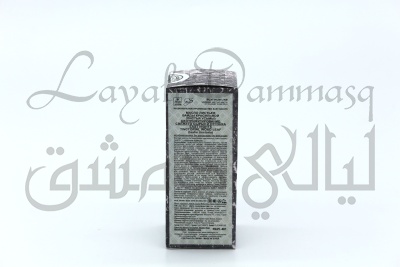 Масло листьев усьмы East Nights