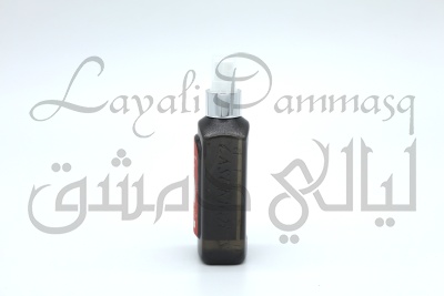 Гидролат ромашки Bin Farjad «Великолепный»