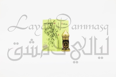Мускус животный овцебыка абсолют "Layali Dammasq"