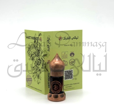 Бакул абсолют ©