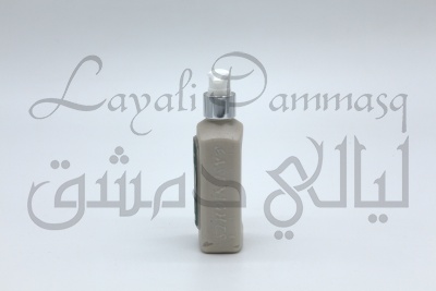 Целебный шампунь против перхоти и себореи, для оздоровления кожи головы и волос Bint Shukur «Дочь Вознаграждающего» 