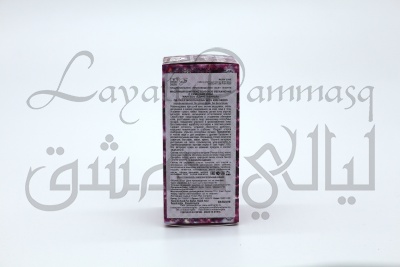 Масляный комплекс увлажнение с киви Waheeda «Единственная»