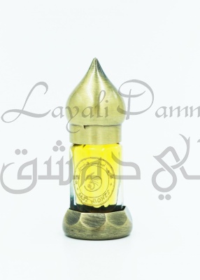 Терновое яблоко паслен абсолют «Layali Dammasq»