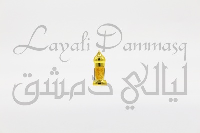 Муррайя метельчатая абсолют "Layali Dammasq"