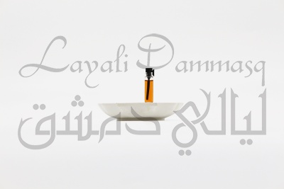 Абсолют смолы ладана «Amar Sultan» 1 мл