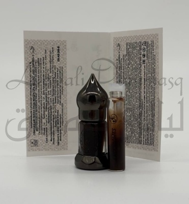 Сумасшедшие яблоки-плоды мандрагоры абсолют «Hadi Charkeh» ©